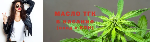 бошки Богданович